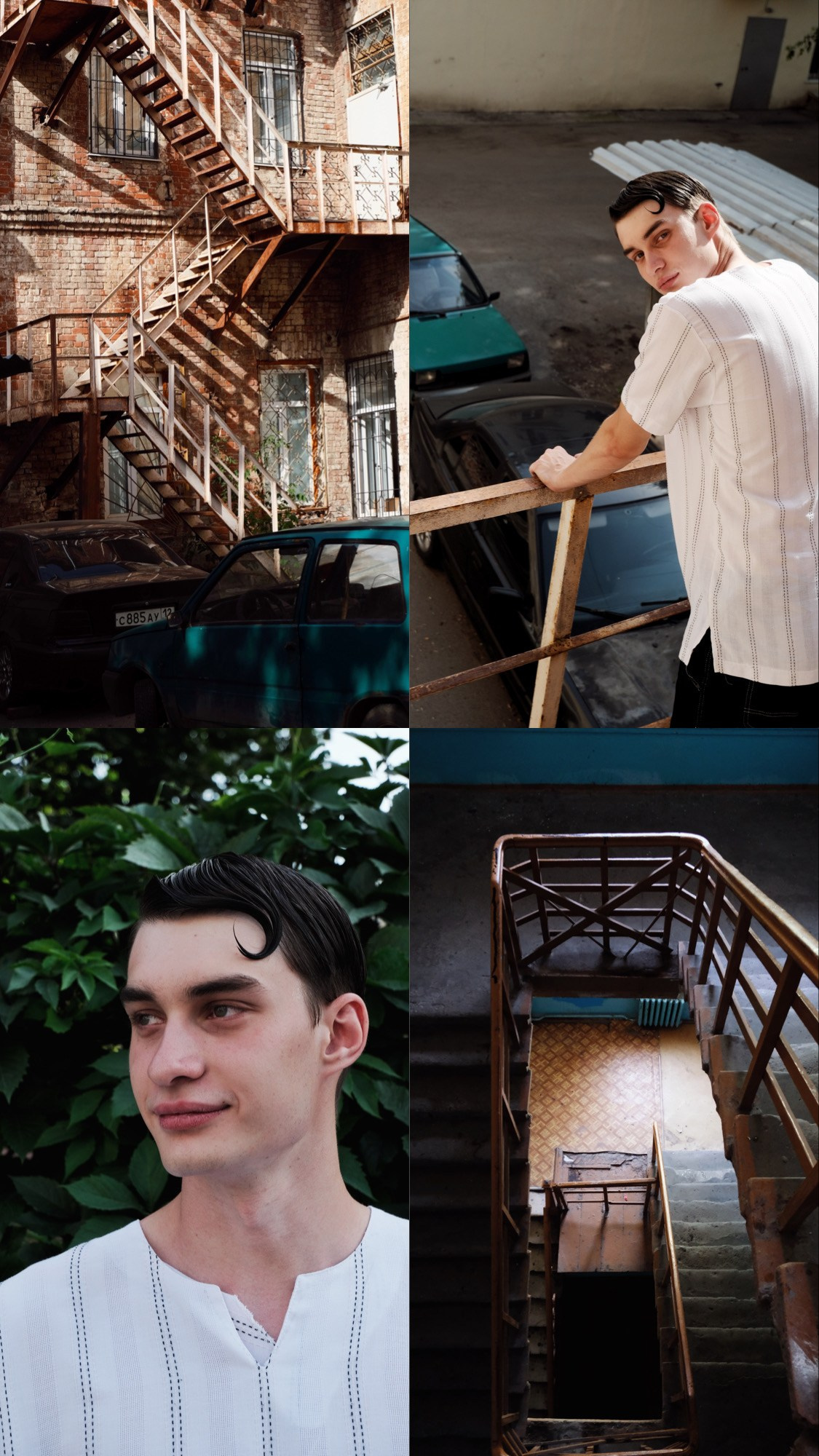 Пейзаж. Кинокадры для тебя. фотограф и стилист по прическам Анастасия Помелова