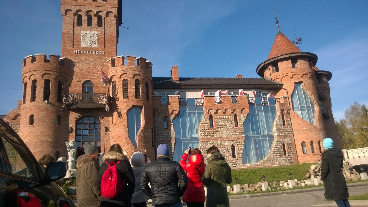 Калининград | 24-26.10.2014. Галерея Фантим