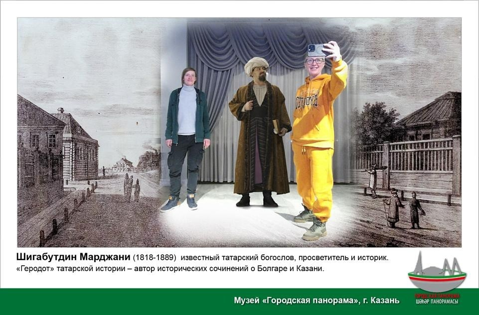 Казань | 06-07.04.2024. Галерея Фантим