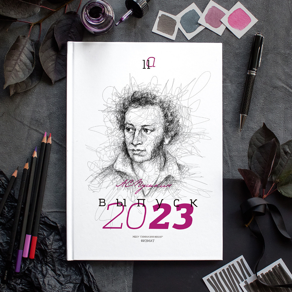 Варианты оформления выпускных альбомов