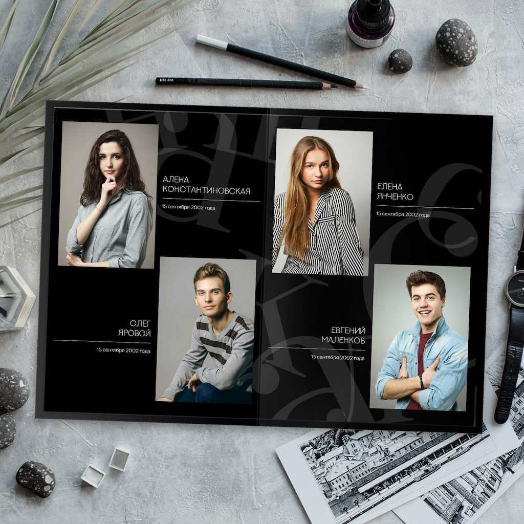 Варианты оформления выпускных альбомов