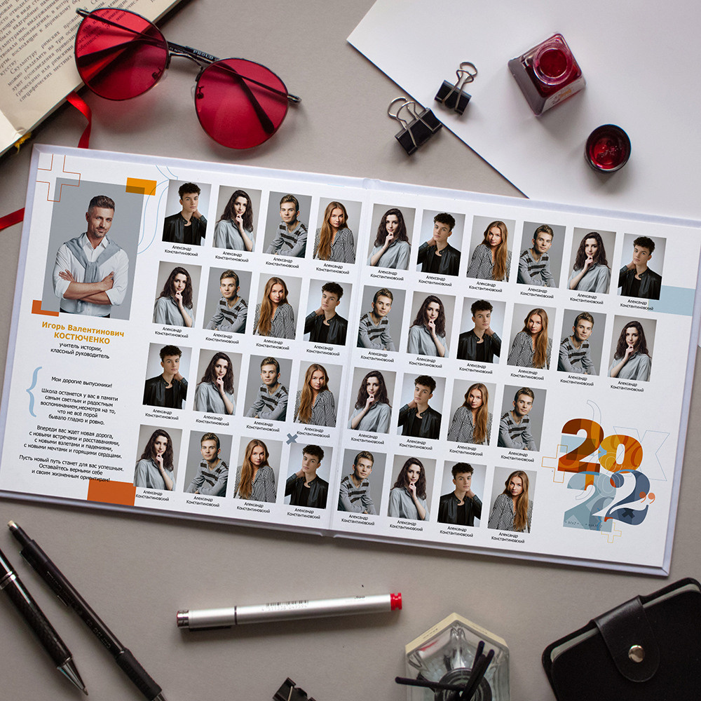 Варианты оформления выпускных альбомов