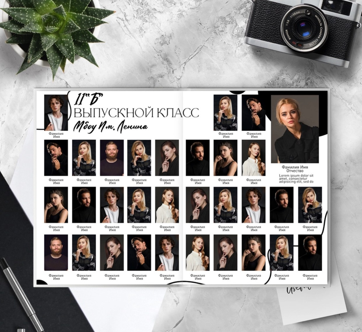 Варианты дизайнов школьных альбомов