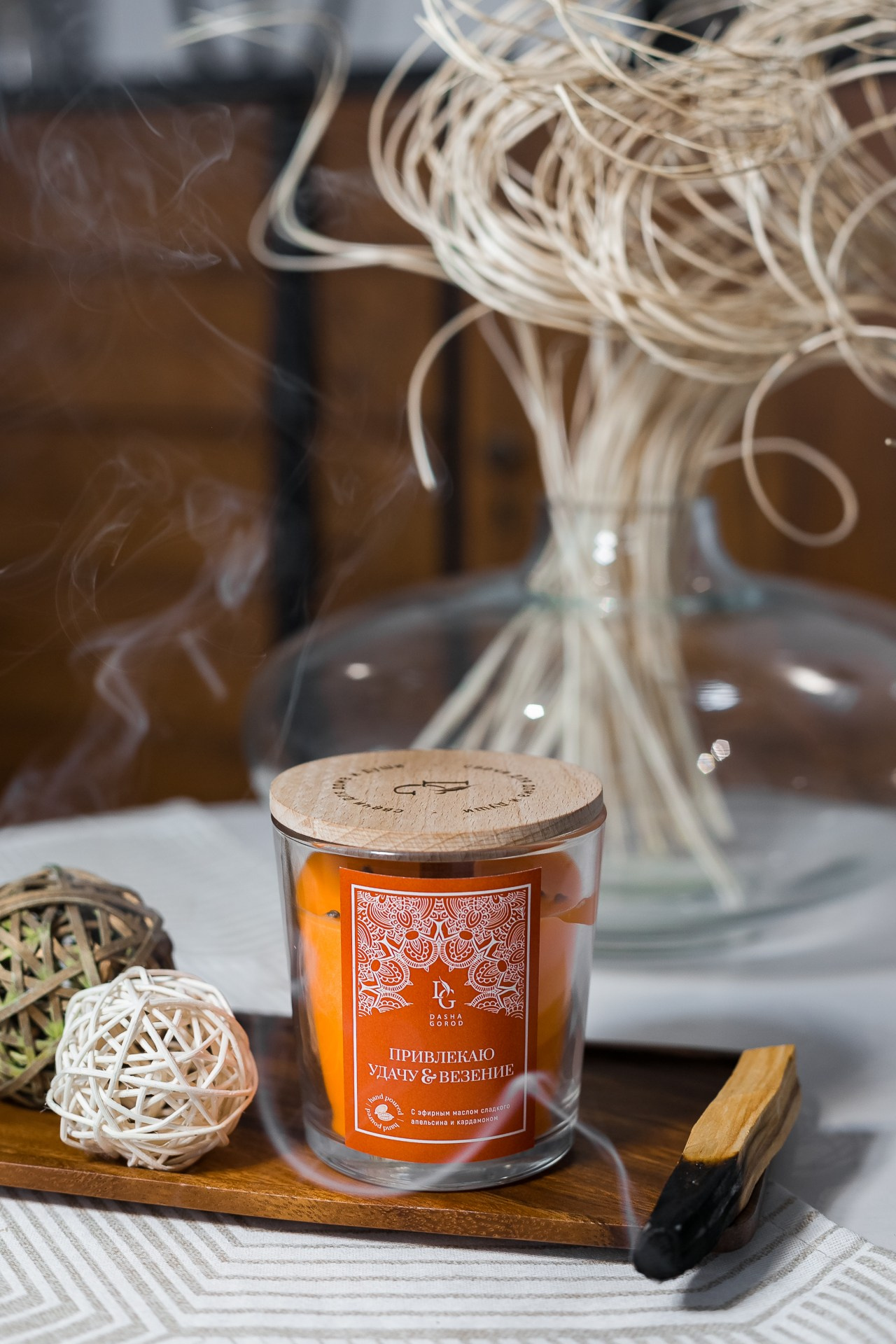 Свечи «Dasha Gorod». Фотограф Александра Иванова