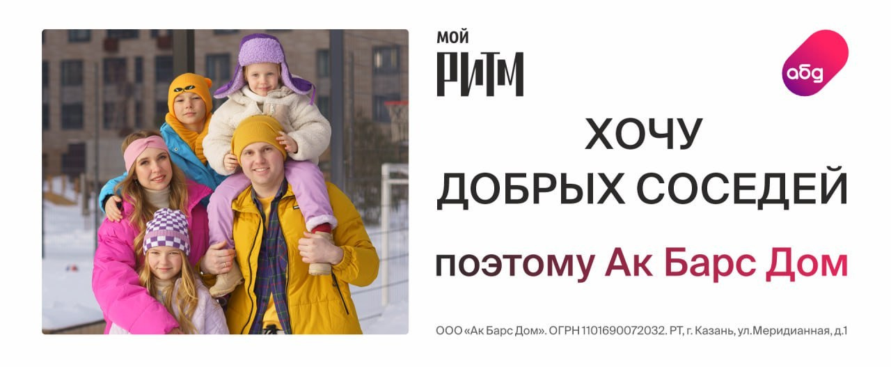 Работа с брендами/компаниями. Katevell, стилизация съемок