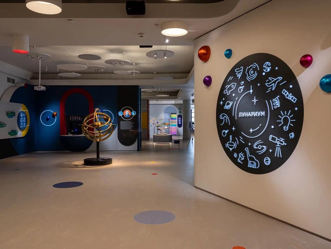 Лунарий, Москва 2022 Архитектор Юлия Наполова. Фотограф Василий Буланов