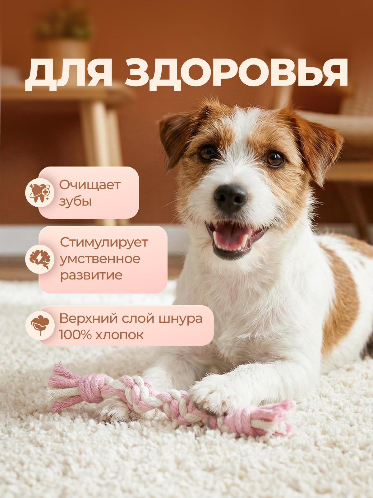 Дизайнер инфографики для маркетплейсов | Wildberries и Ozon. Инфографика для маркетплейсов, заказать карточки товаров