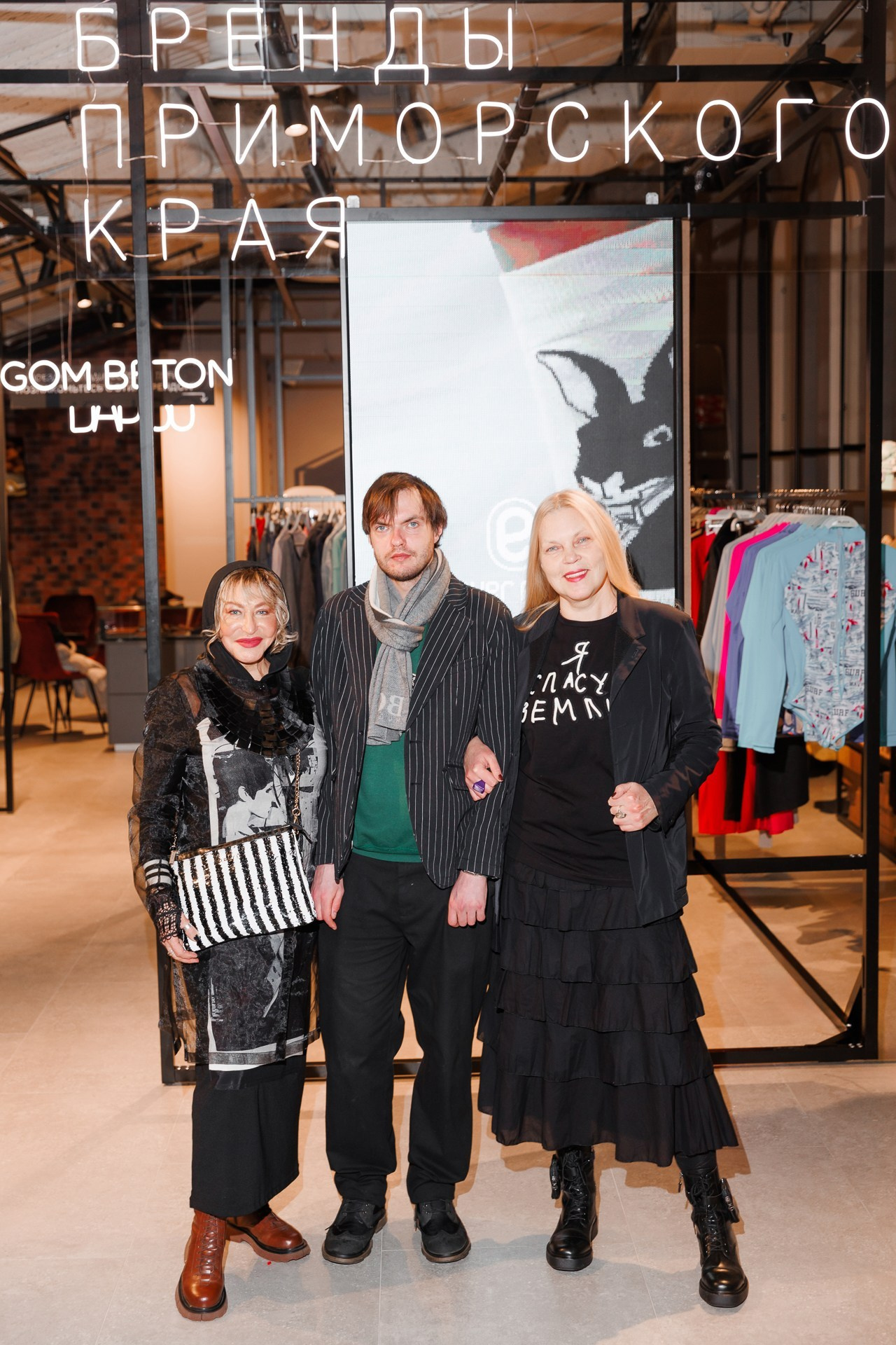 Открытие Slava Concept. Репортажный фотограф в Санкт-Петербурге Жолудев Владислав