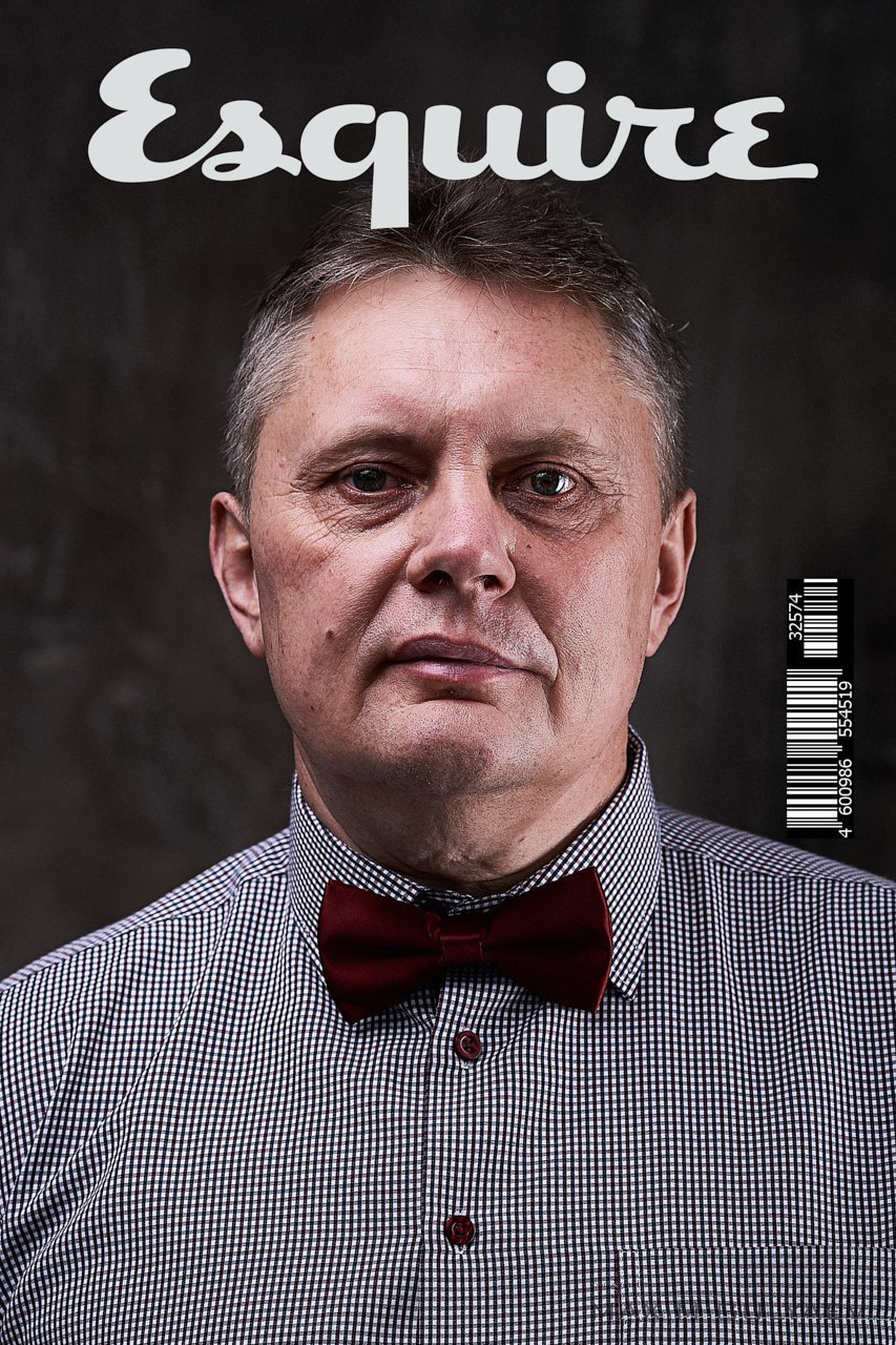 Мужской портрет