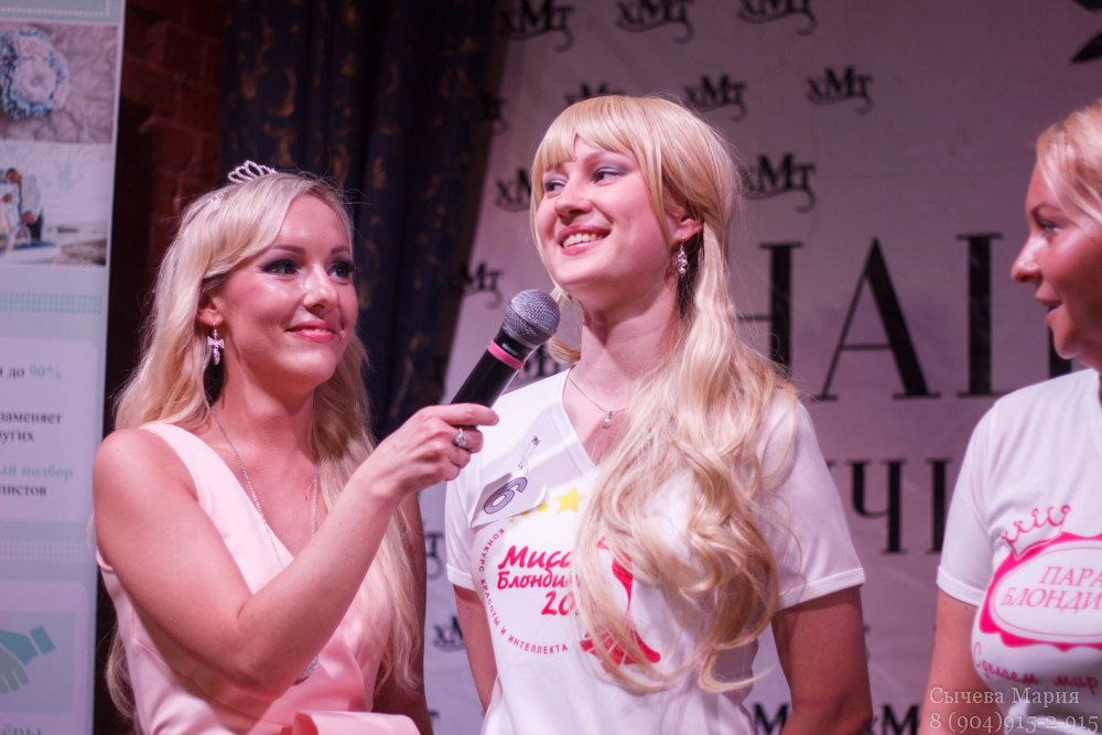 Парад блондинок. Детский и семейный фотограф, фотограф мероприятий Нижний Новгород