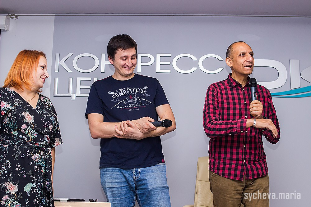 Семинар Амонашвили. Детский и семейный фотограф, фотограф мероприятий Нижний Новгород