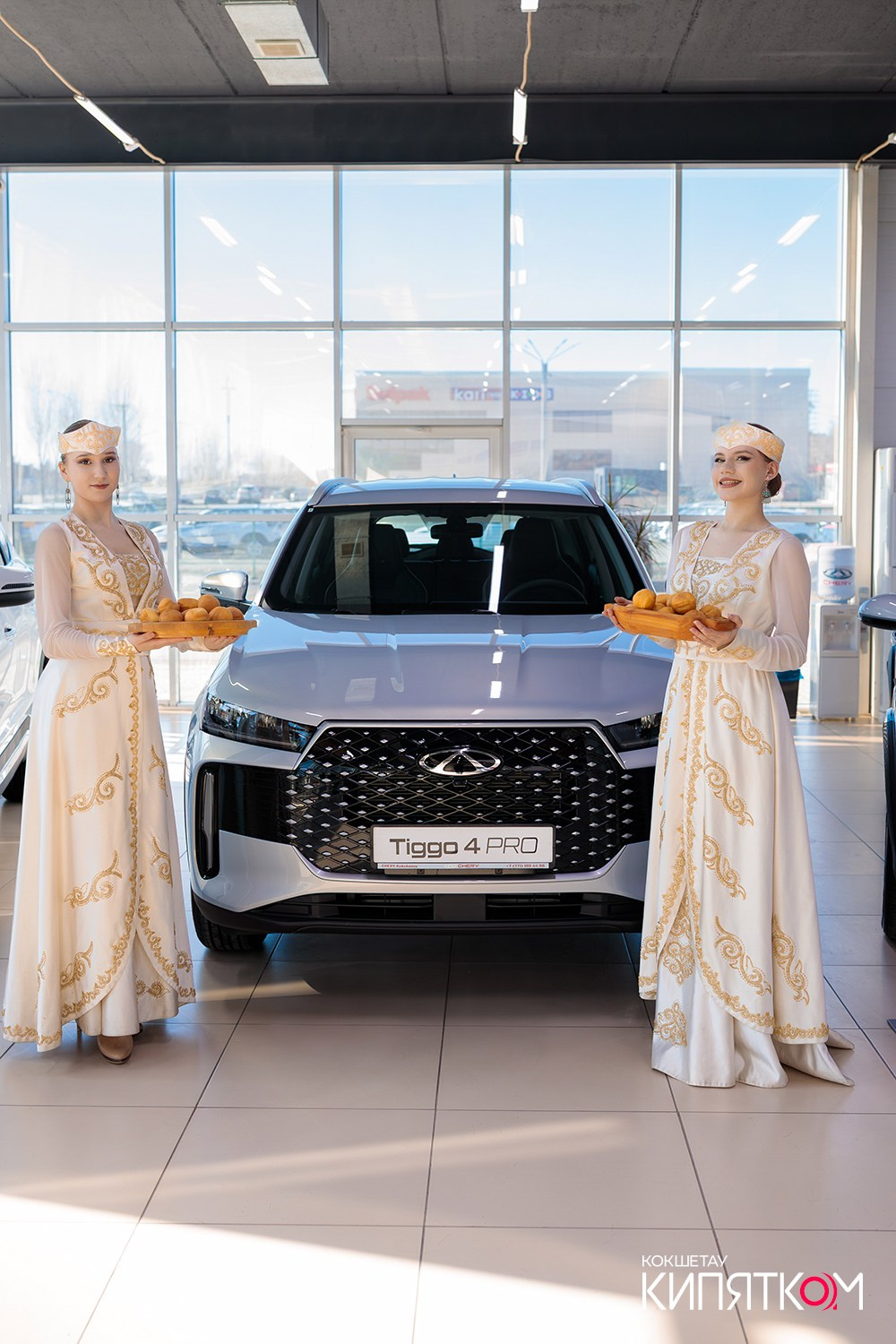 CHERY НАУРЫЗ. КИПЯТКОМ КОКШЕТАУ