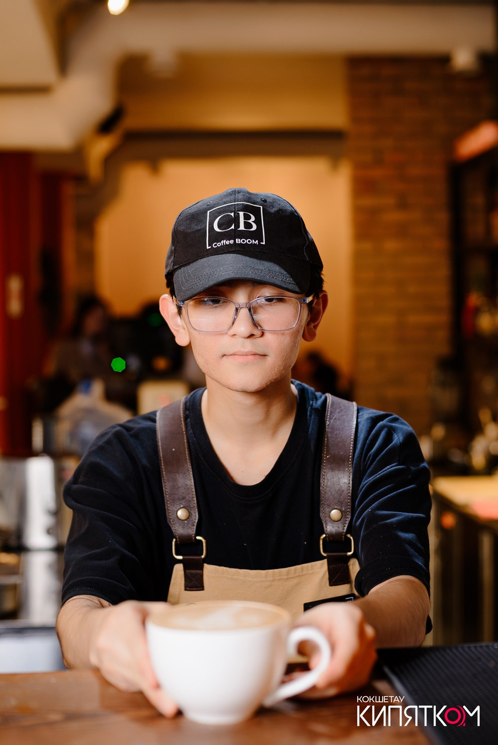 COFFEE BOOM. КИПЯТКОМ КОКШЕТАУ