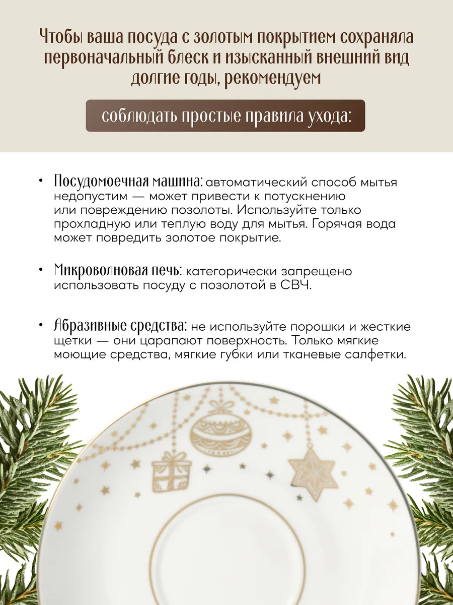 Карточка товара для маркетплейса. Фото и видео ваших товаров, фотостудия VLADIMIROV.PRO