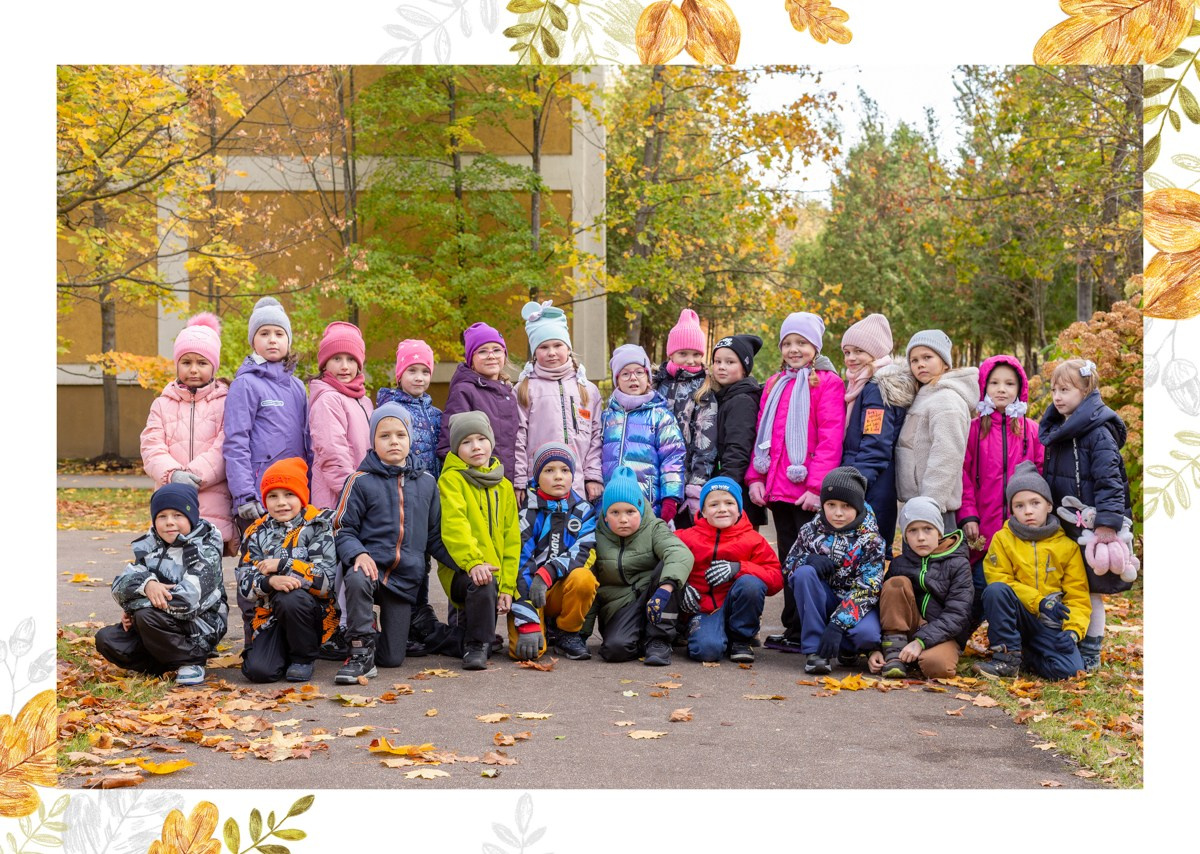 1 класс. Осень. Школьный фотограф в Зеленограде и Москве Оксана Гусева