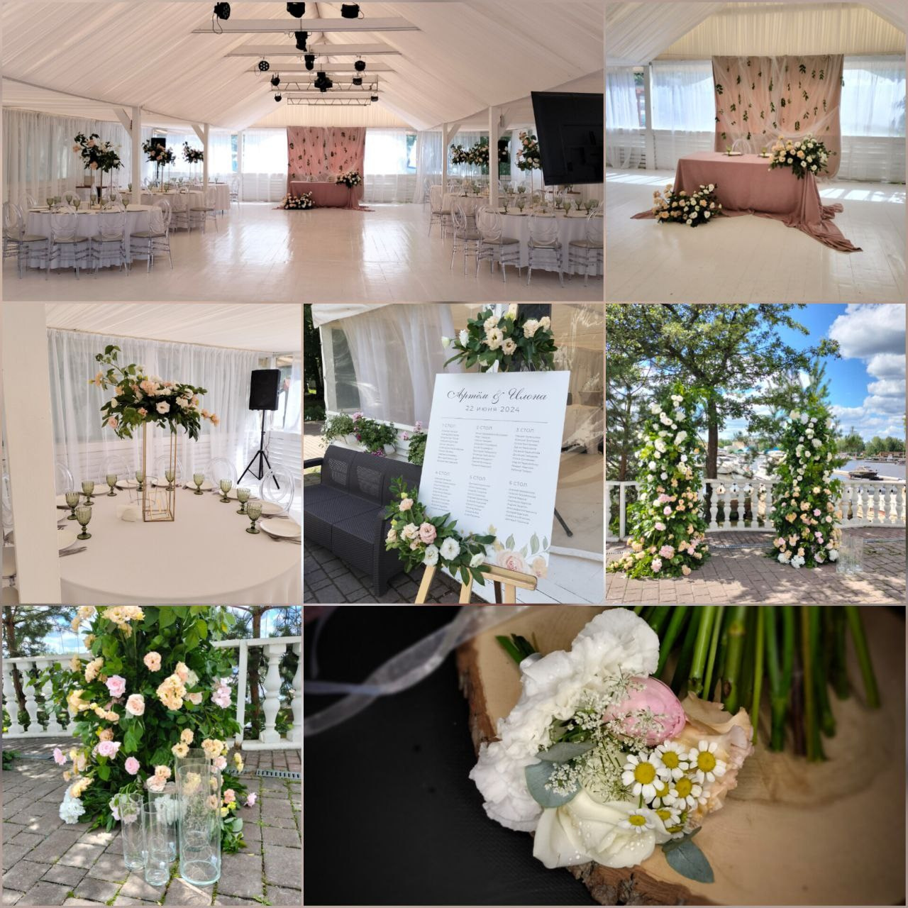 цветы на заказ. цветы. флорист дизайнер. клиентский сервис. головинский район. сао. флорист ховрино. флорист головинскийрайон. флорист клин. оформление цветами. цветочное оформление. оформление живыми цветами. современная флористика. камерная свадьба. большая свадьба. флорист на свадьбу москва. декоратор на свадьбу. концепция свадьбы. ручная работа. маленькая свадьба. бюджетная свадьба. дорогая свадьба. работа на заказ. живые цветы. украшение живыми цветами