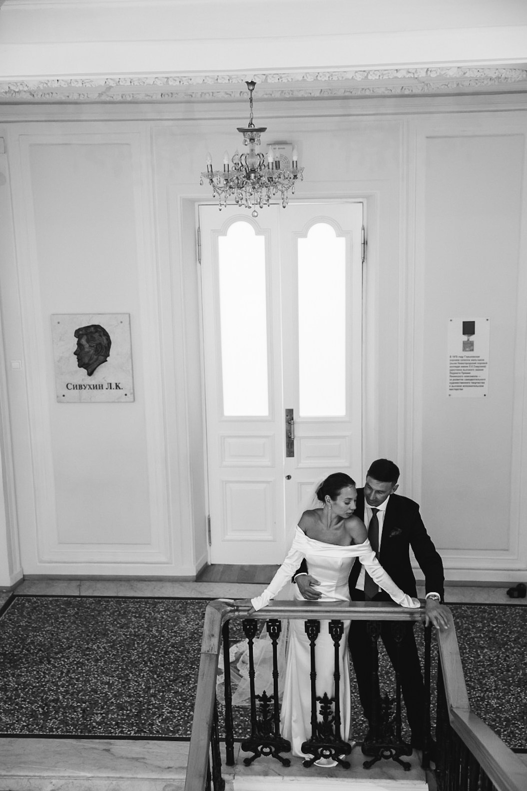 Кирилл и Геля. Фотограф Нижний Новгород