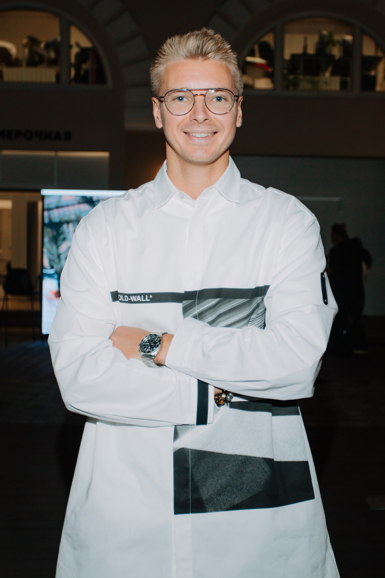 Форум Люди Будущего в Raskroi. Night2Day Санкт-Петербург