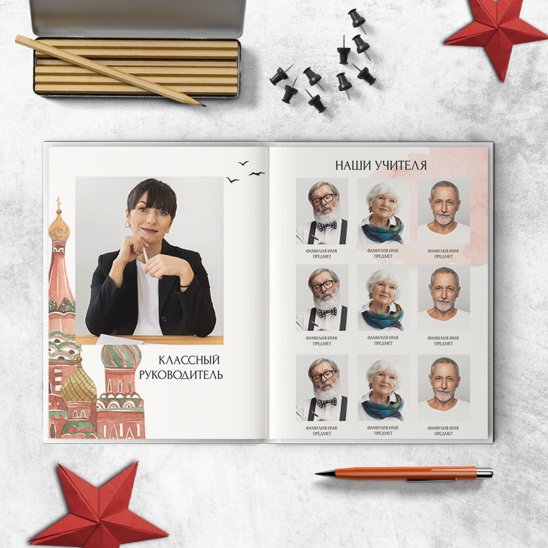 Кадет. Школьный фотограф Троицк