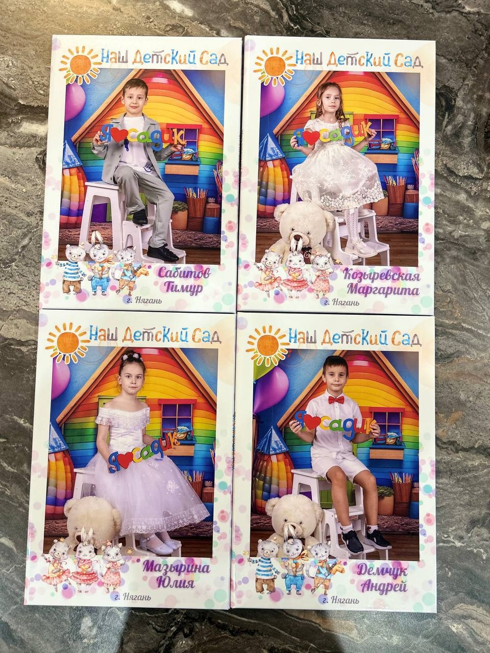Детский сад выпускной альбом. Выпускные альбомы на заказ Нягань (фотокнигиназаказнягань)