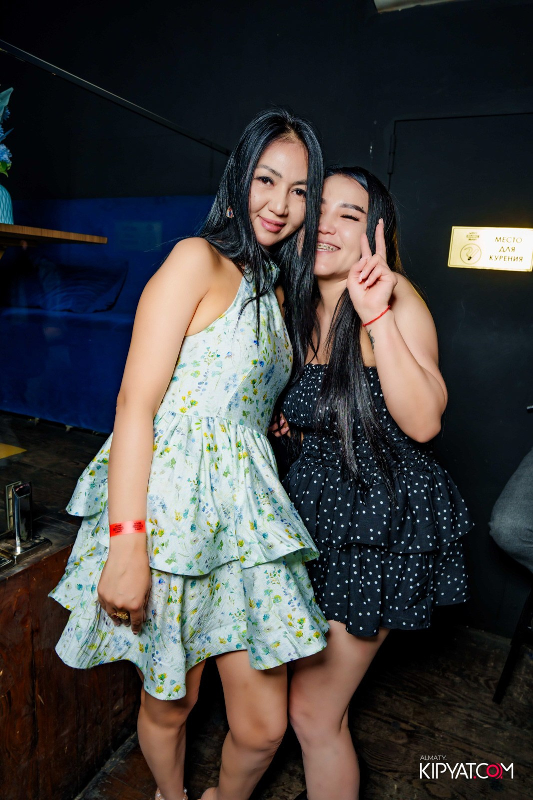 UYAT EMES BAR. КИПЯТКОМ АЛМАТЫ!