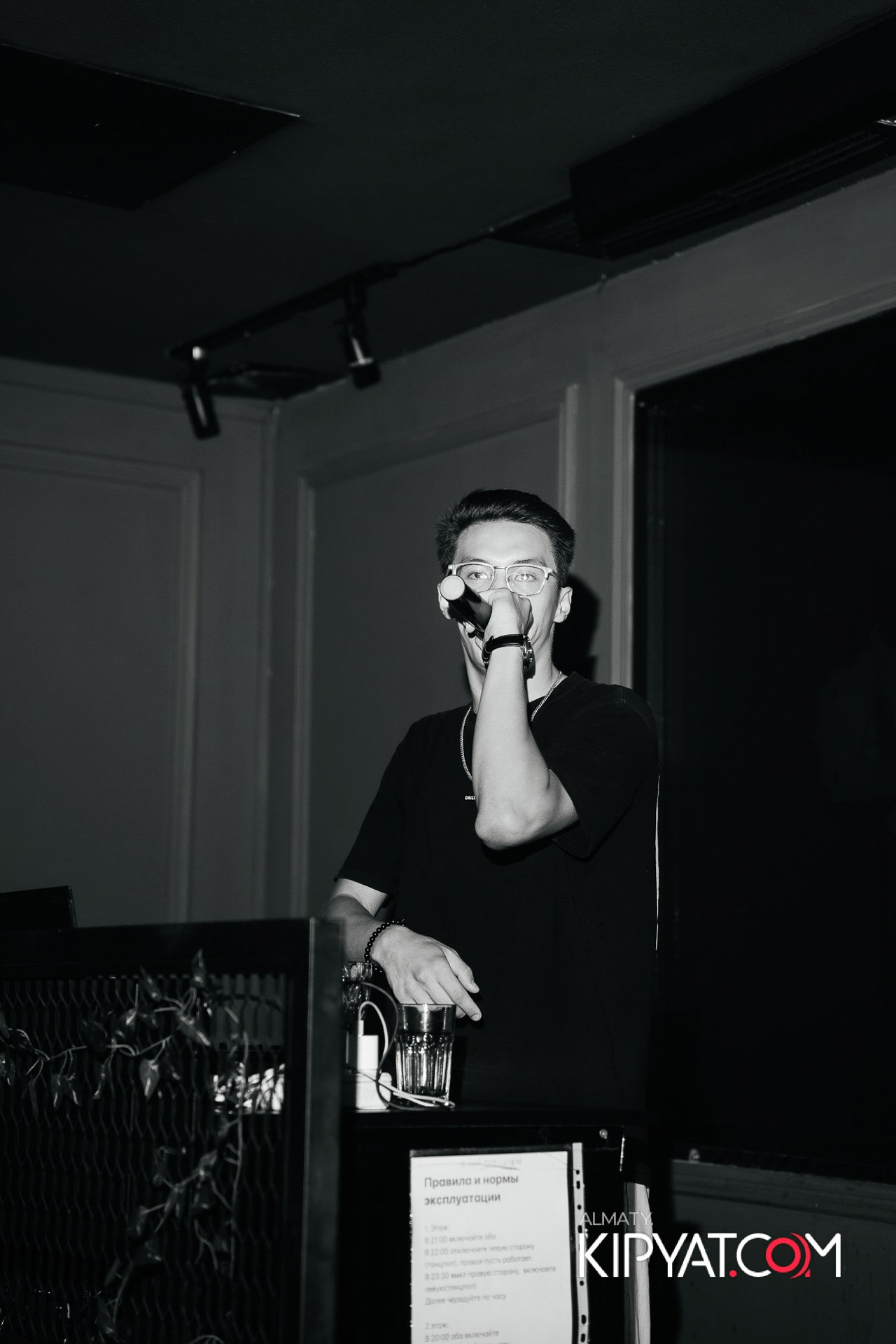 Aragosta. КИПЯТКОМ АЛМАТЫ!