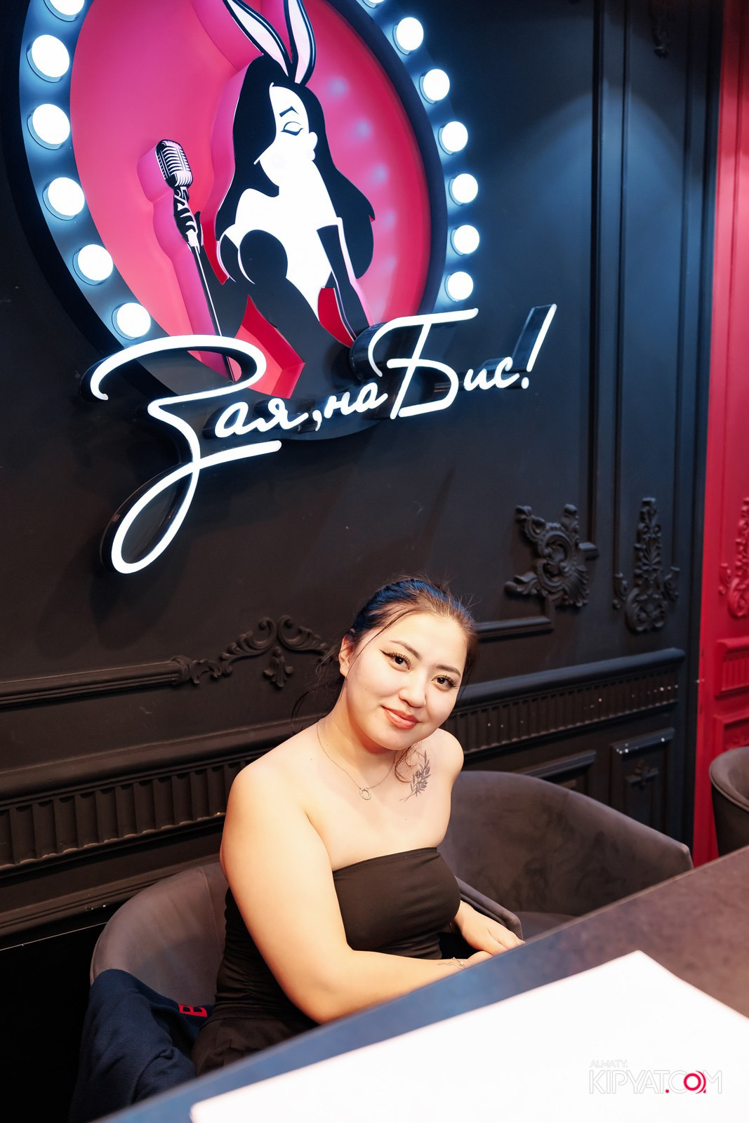 ЗАЯ, НА БИС. КИПЯТКОМ АЛМАТЫ!