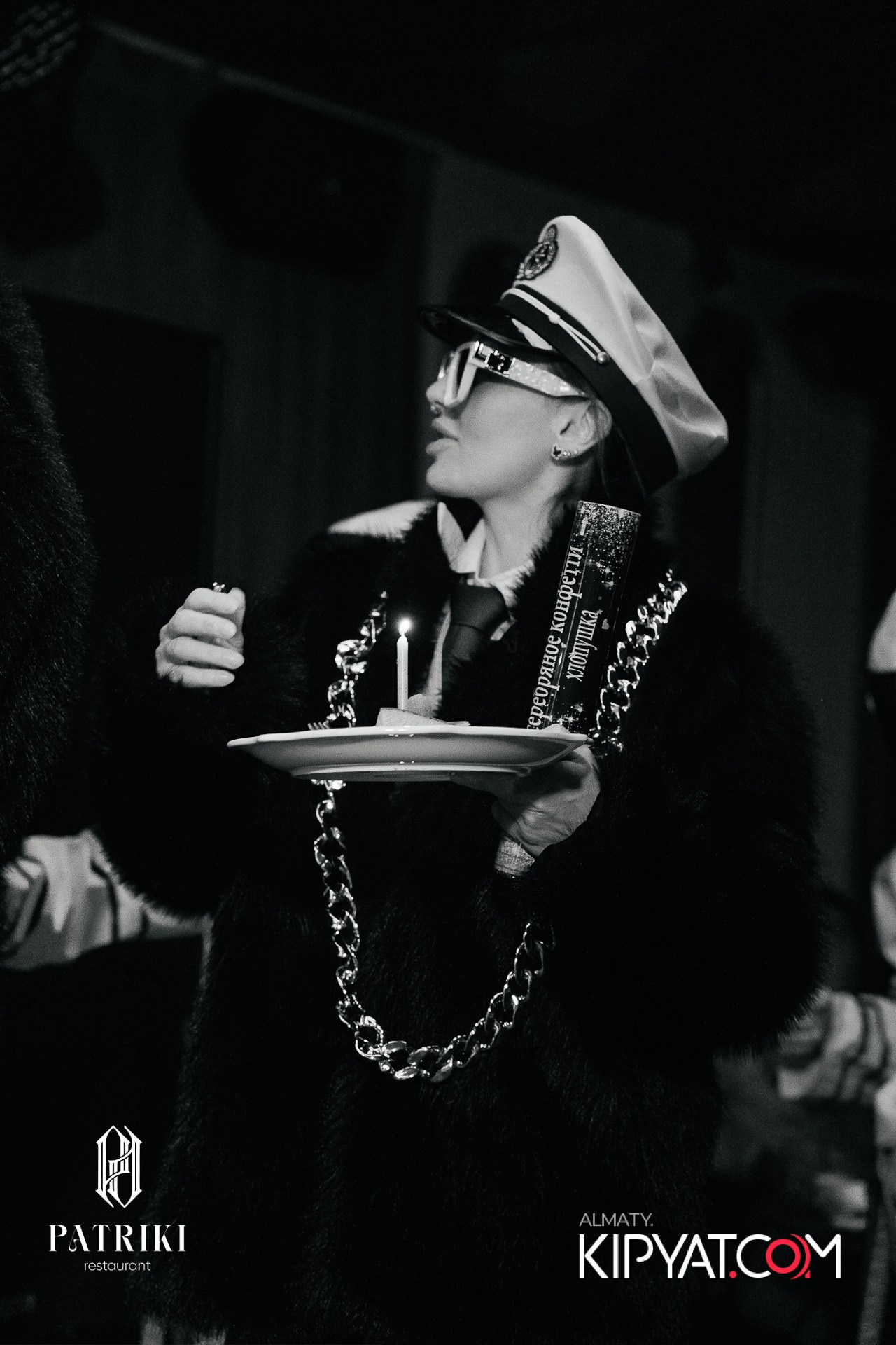 PATRIKI RESTAURANT. КИПЯТКОМ АЛМАТЫ!