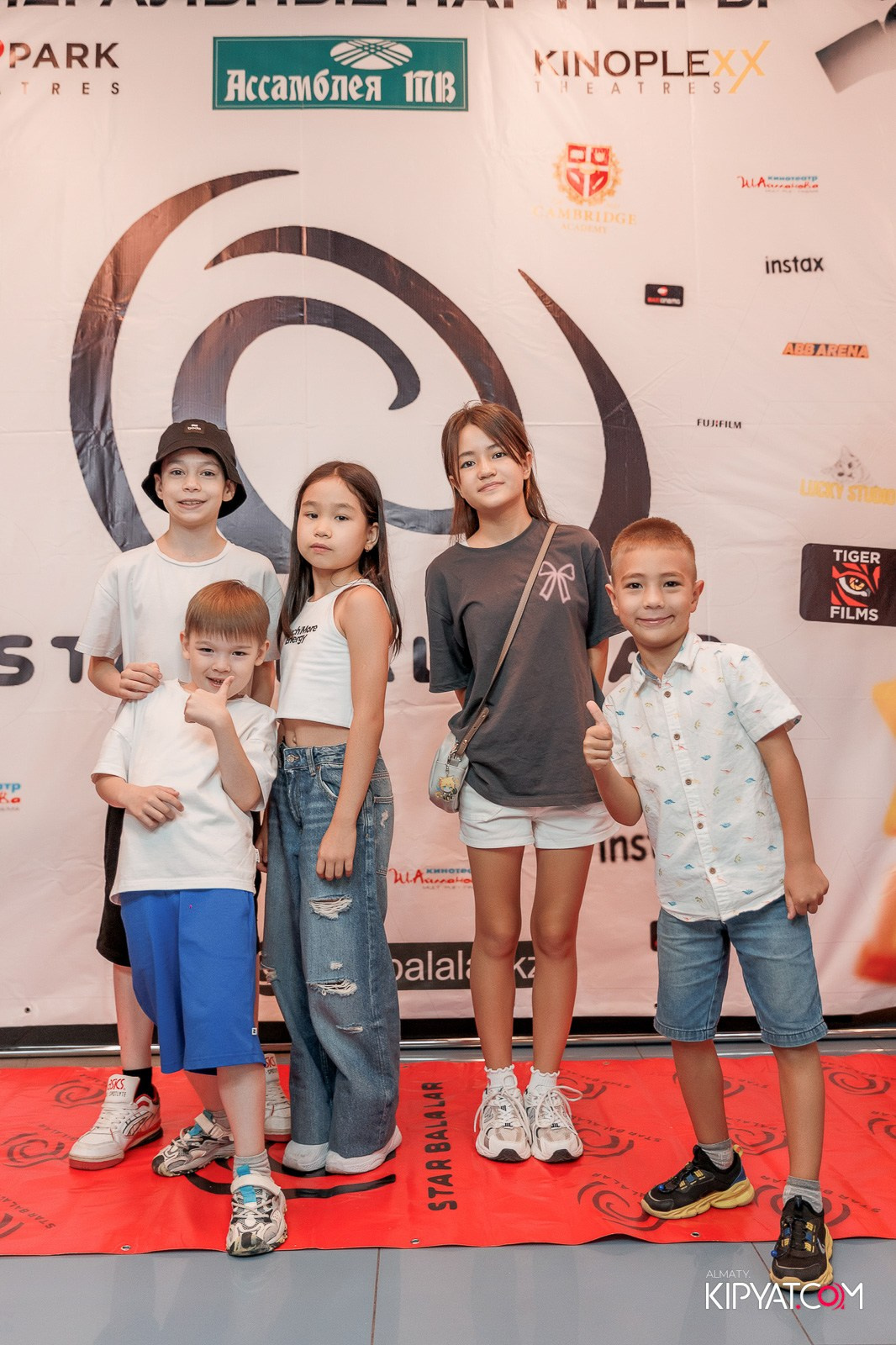 ПРЕЗЕНТАЦИЯ 10 ГРУППЫ КИНОПРОЕКТА STARBALALAR. КИПЯТКОМ АЛМАТЫ!