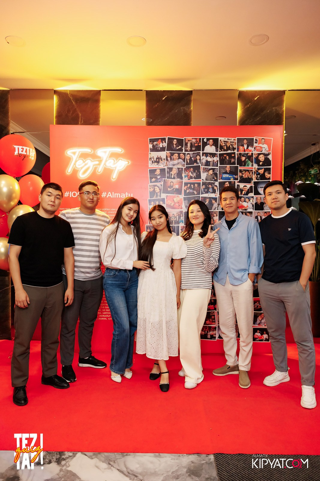 TEZTAP QUIZ. КИПЯТКОМ АЛМАТЫ!