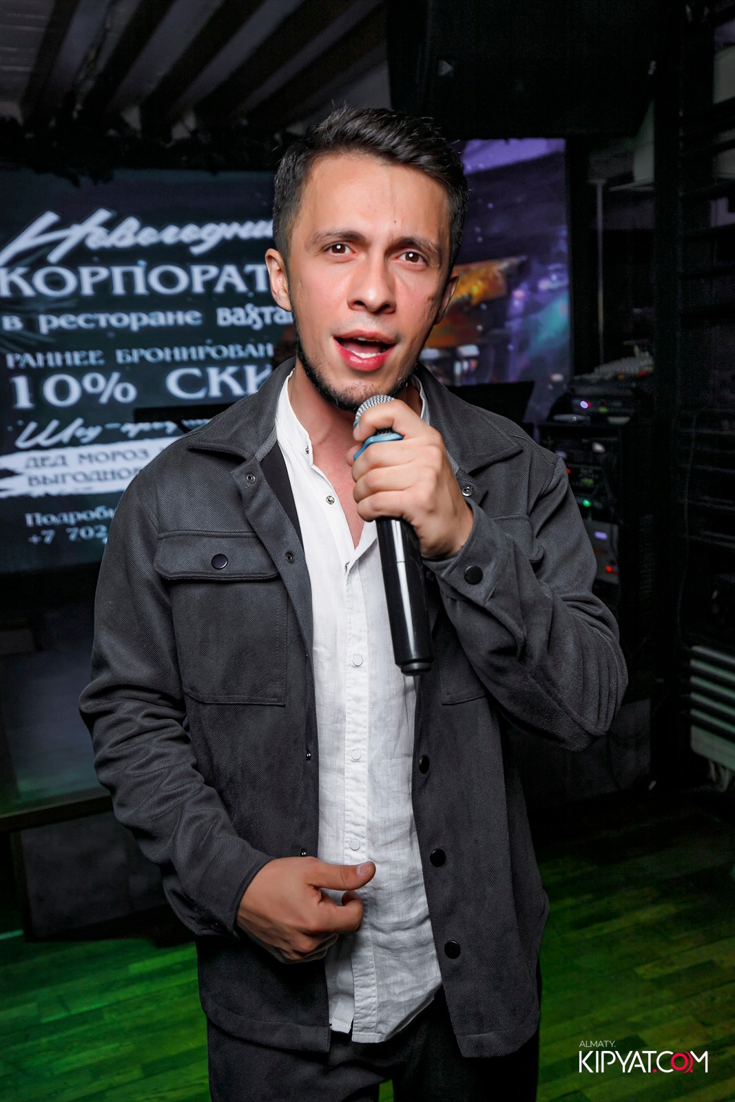 ВАХТАНГУРИ. КИПЯТКОМ АЛМАТЫ!