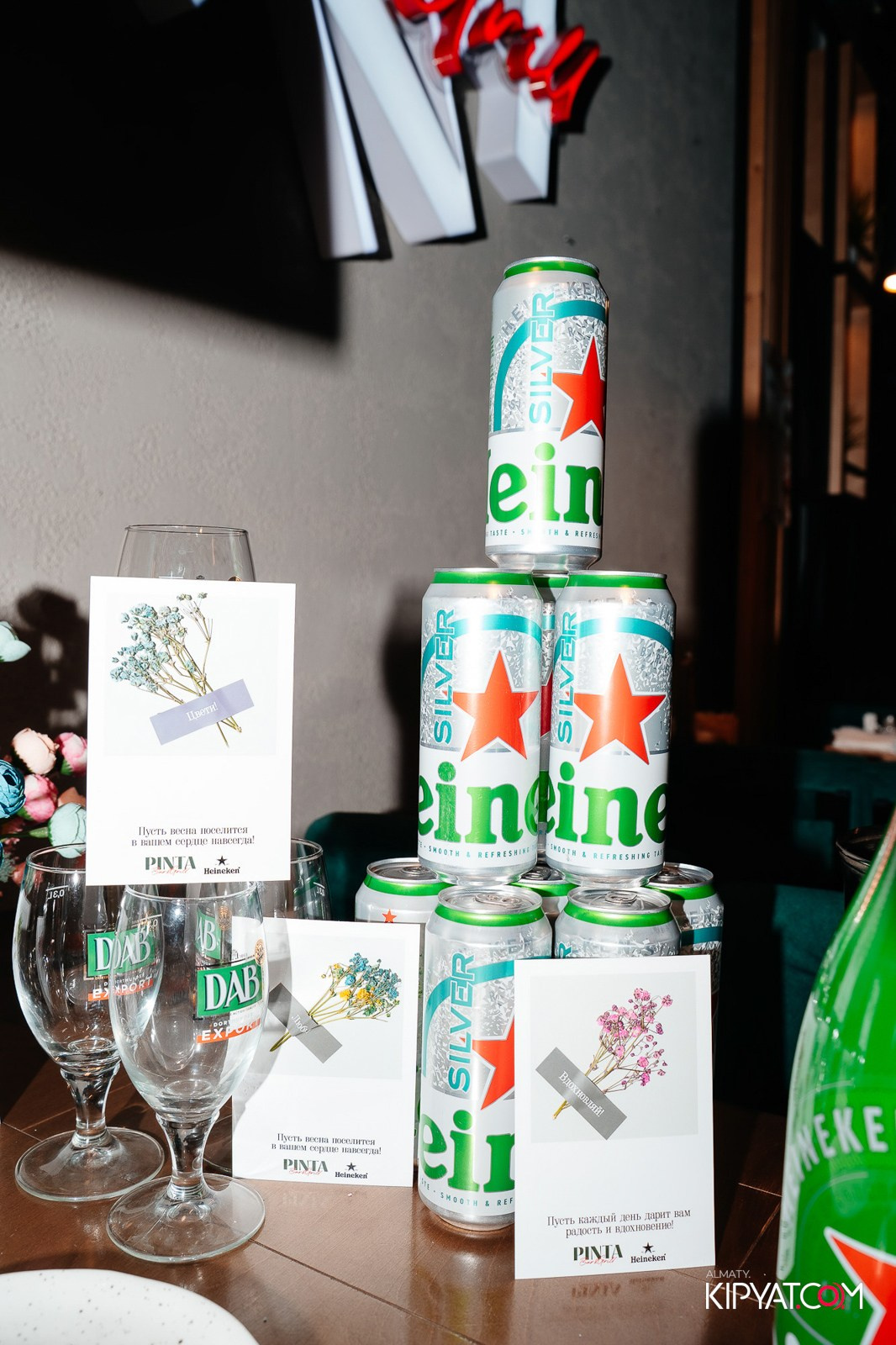 ПИНТА НА АУЕЗОВА. КИПЯТКОМ АЛМАТЫ!