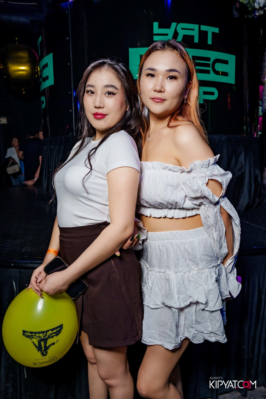 UYAT EMES BAR. КИПЯТКОМ АЛМАТЫ!