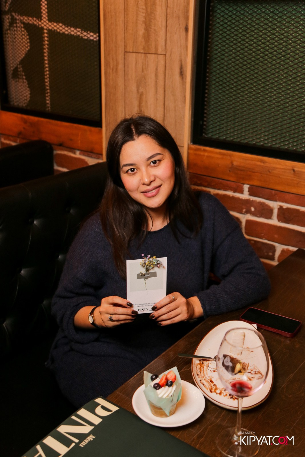 ПИНТА APORT MALL. КИПЯТКОМ АЛМАТЫ!