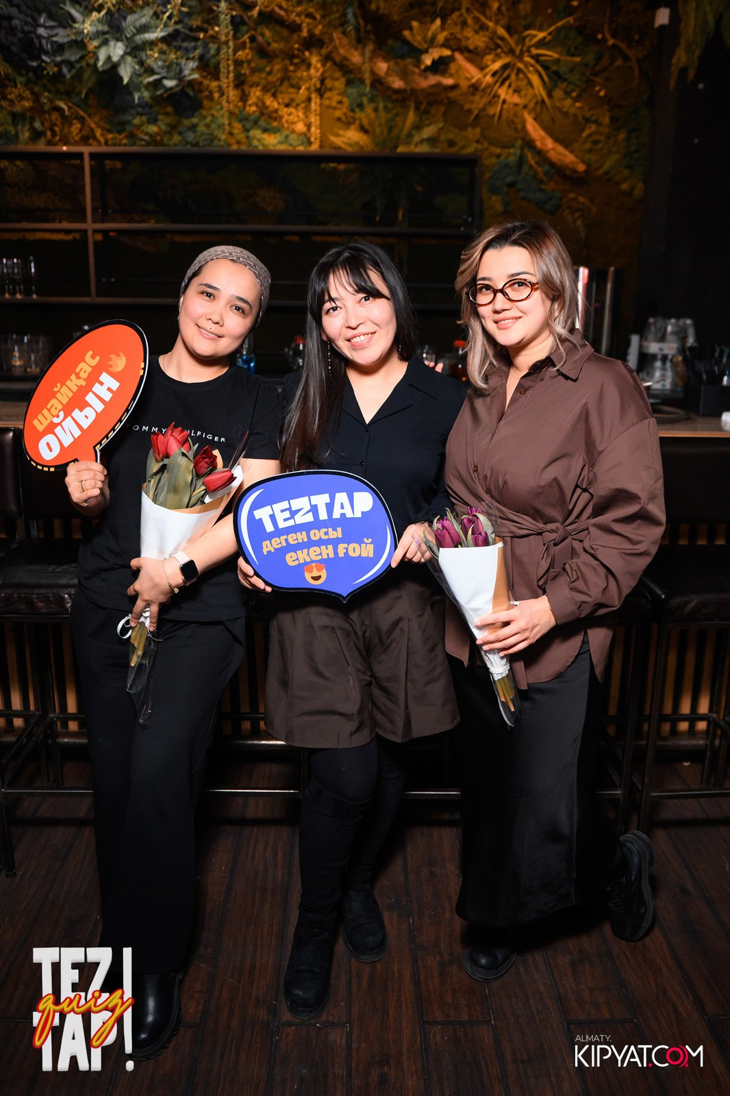 TEZTAP QUIZ. КИПЯТКОМ АЛМАТЫ!