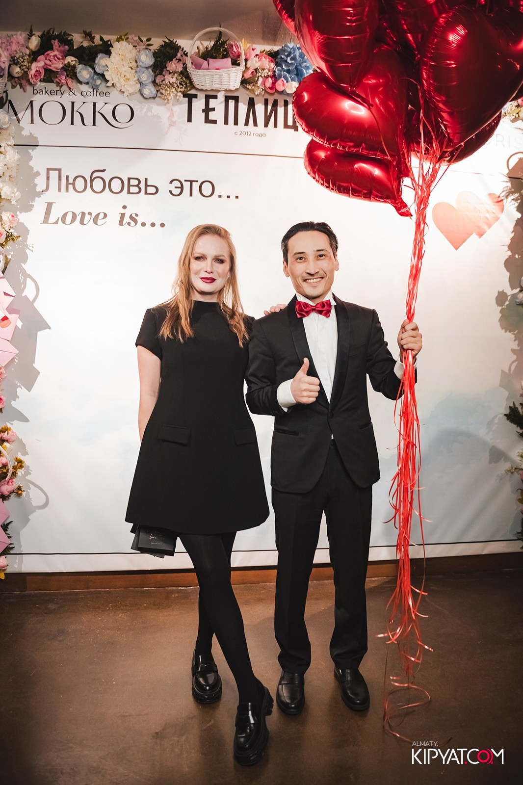 РЕСТОРАН ТЕПЛИЦА. КИПЯТКОМ АЛМАТЫ!