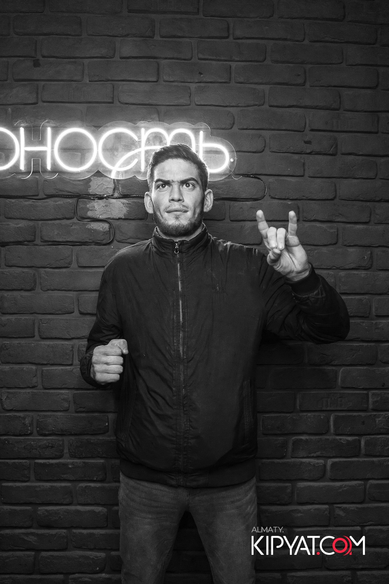 НАКАТИКА. КИПЯТКОМ АЛМАТЫ!