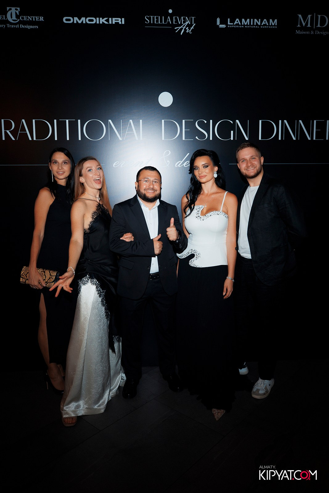 TRADITIONAL DESIGN DINNER 2025. КИПЯТКОМ АЛМАТЫ!