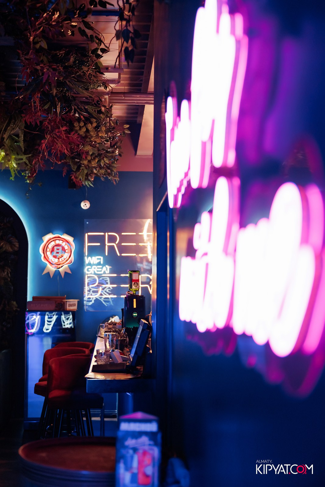 VICE CITY. КИПЯТКОМ АЛМАТЫ!