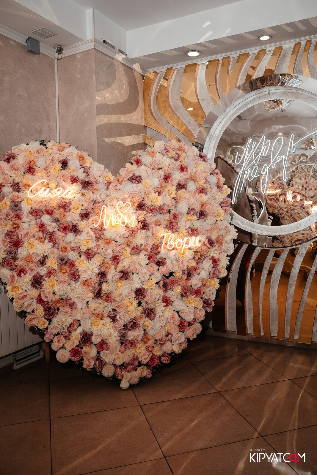 УХО И МЕДВЕДЬ НА КУРМАНГАЗЫ. КИПЯТКОМ АЛМАТЫ!