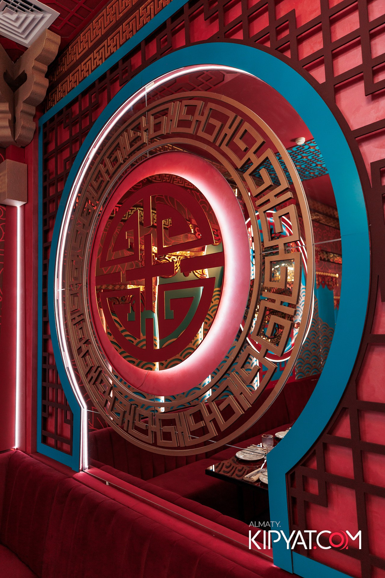 MOOD KARAOKE & TERRACE. КИПЯТКОМ АЛМАТЫ!