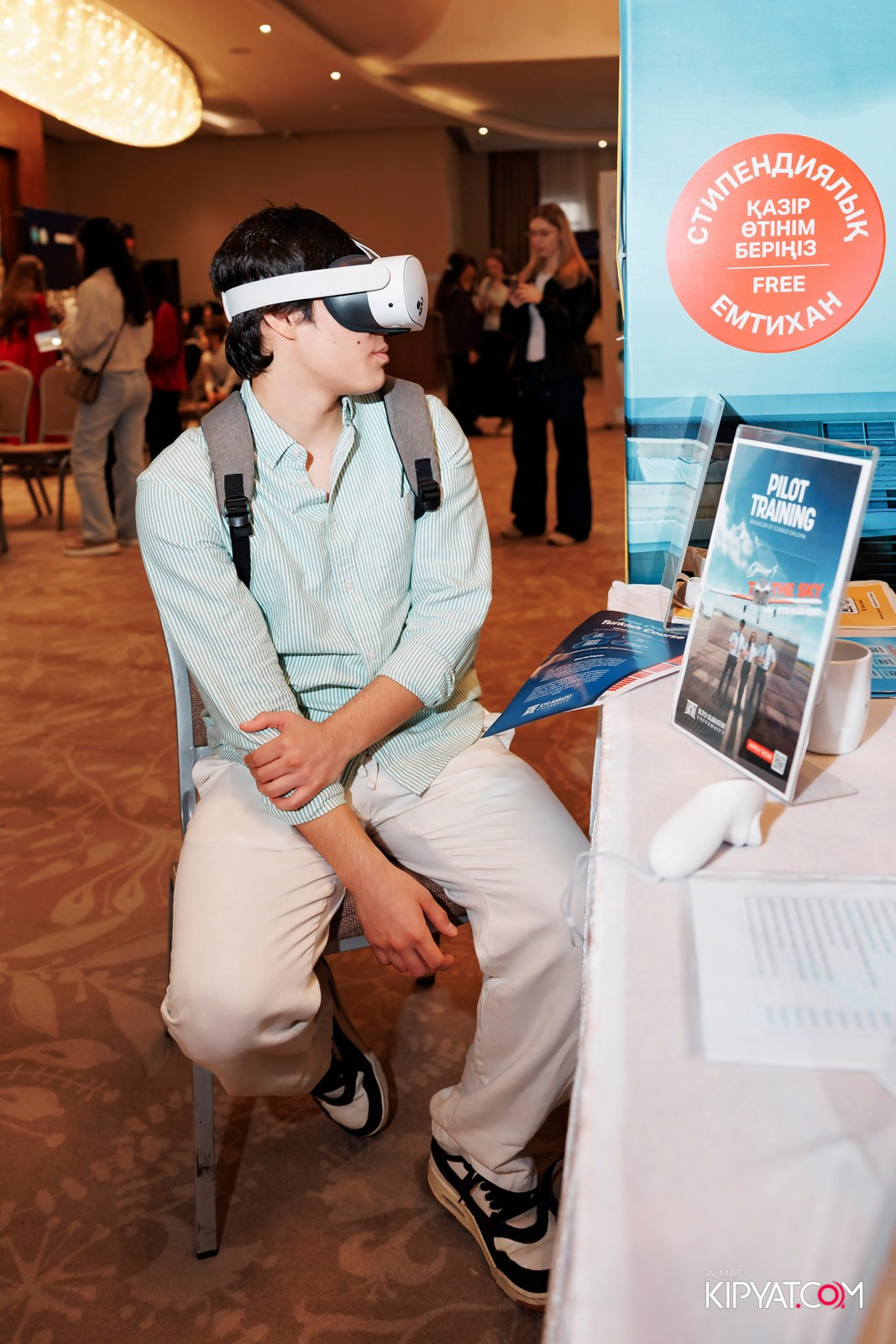 ВЫСТАВКА ТУРЕЦКИХ УНИВЕРСИТЕТОВ. КИПЯТКОМ АЛМАТЫ! Фотосъемка мероприятий в Алматы