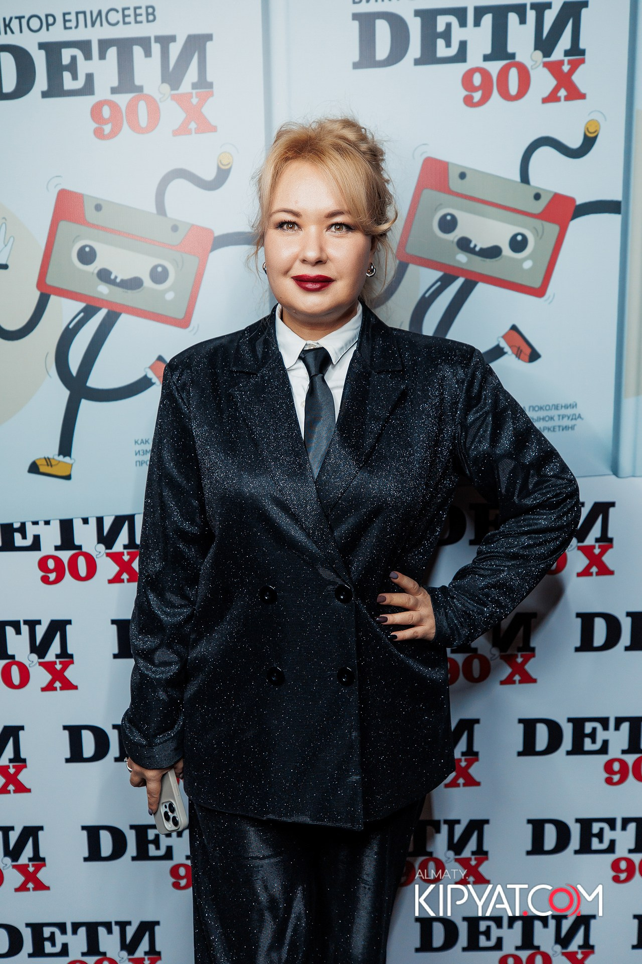 ПРЕЗЕНТАЦИЯ КНИГИ ВИКТОРА ЕЛИСЕЕВА. КИПЯТКОМ АЛМАТЫ!