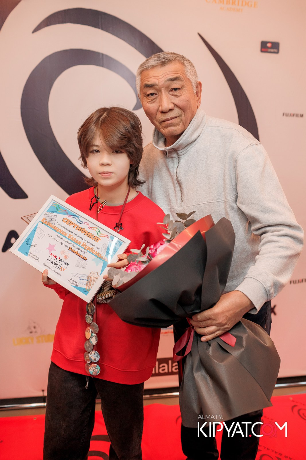 ПРЕЗЕНТАЦИЯ 9 ГРУППЫ КИНОПРОЕКТА «STARBALALAR». КИПЯТКОМ АЛМАТЫ!