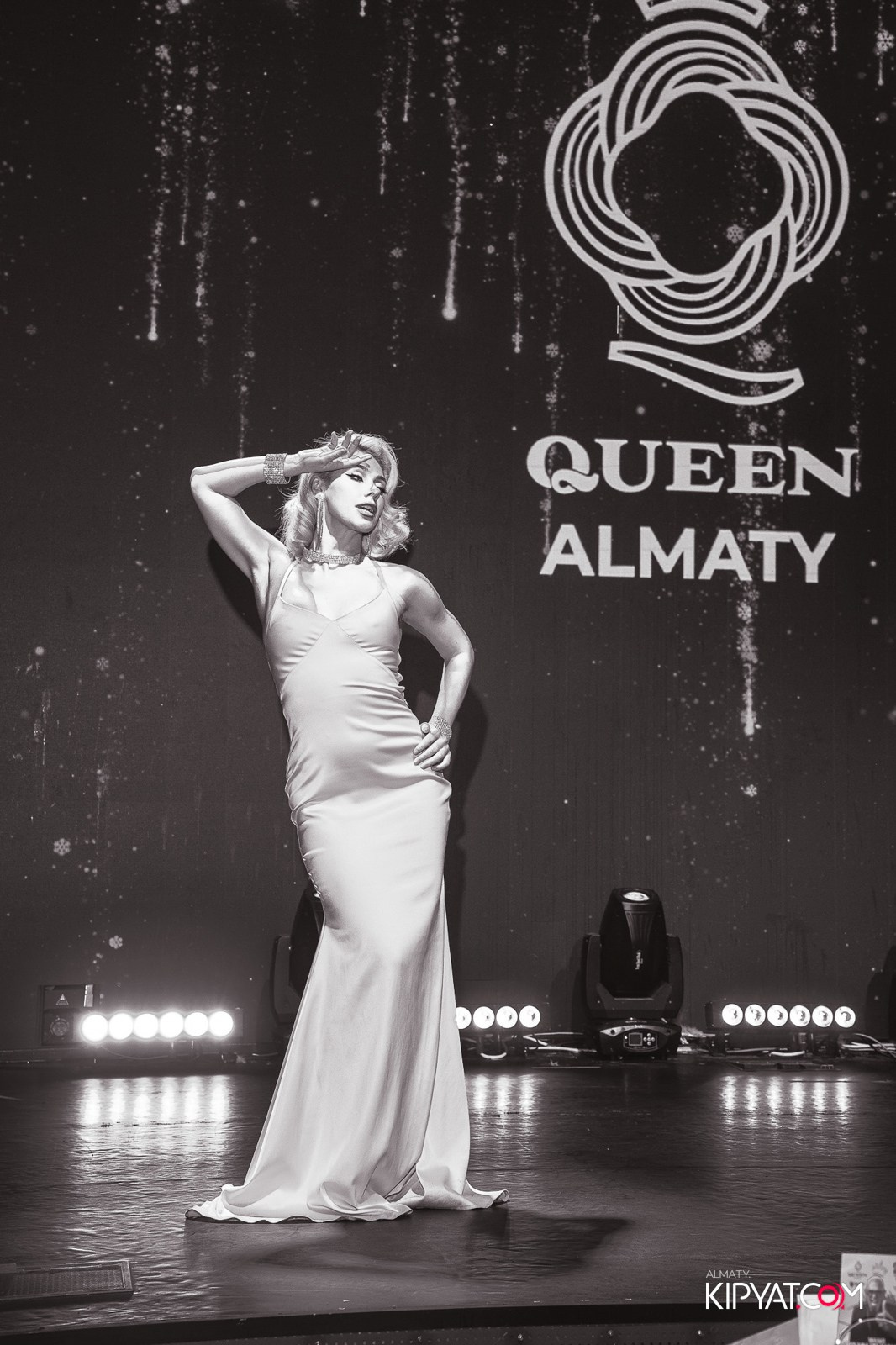 QUEEN. КИПЯТКОМ АЛМАТЫ!