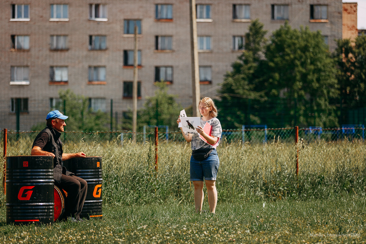 Соревнования по мондьорингу. Фотограф-анималист Наталия Чистюхина в г. Сосновый Бор и ЛО