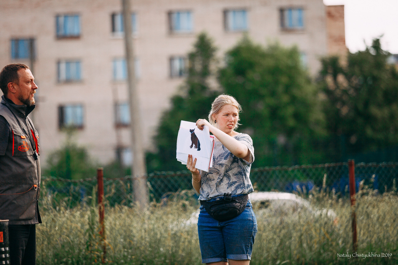Соревнования по мондьорингу. Фотограф-анималист Наталия Чистюхина в г. Сосновый Бор и ЛО