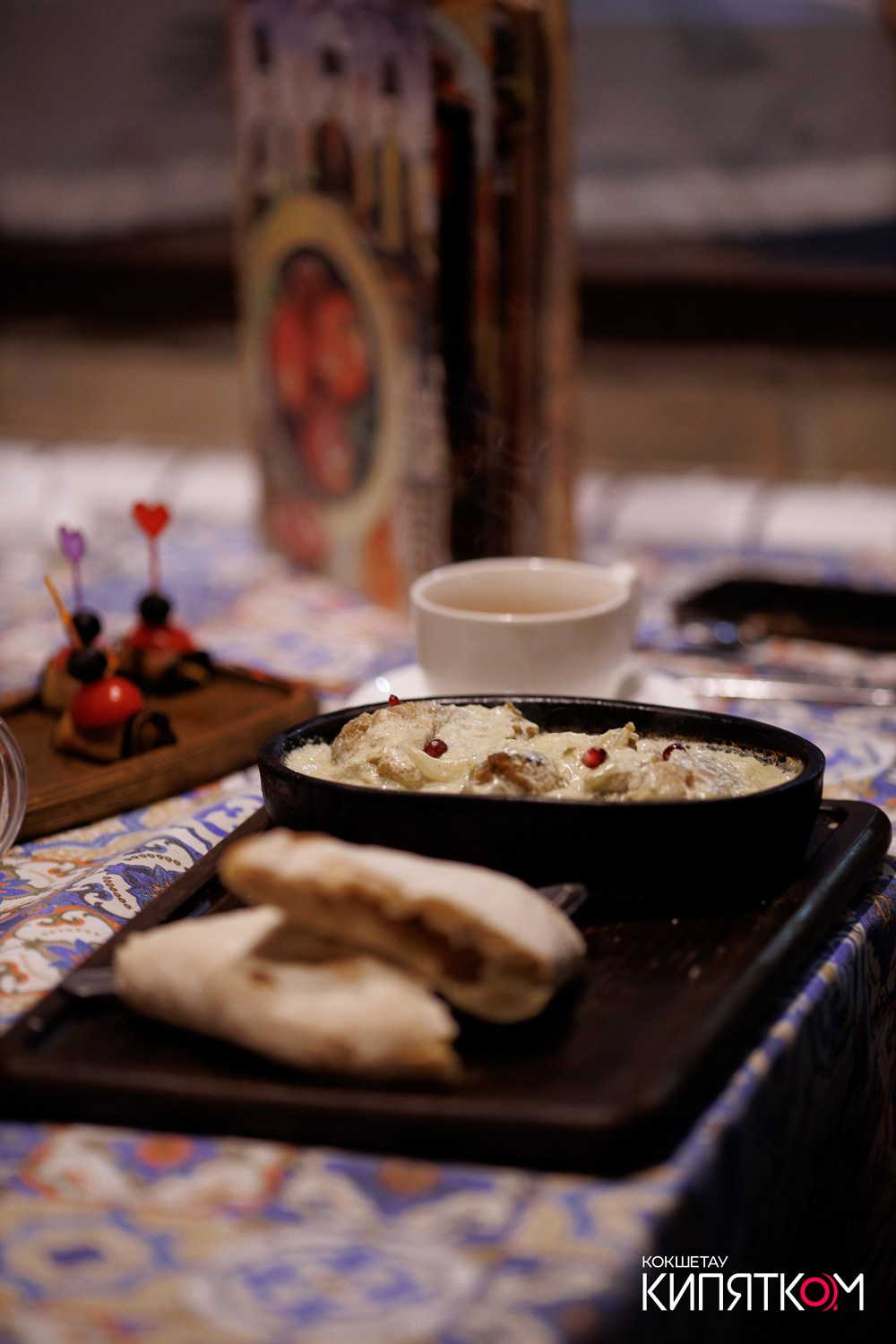 ТБИЛИСИ. КИПЯТКОМ КОКШЕТАУ