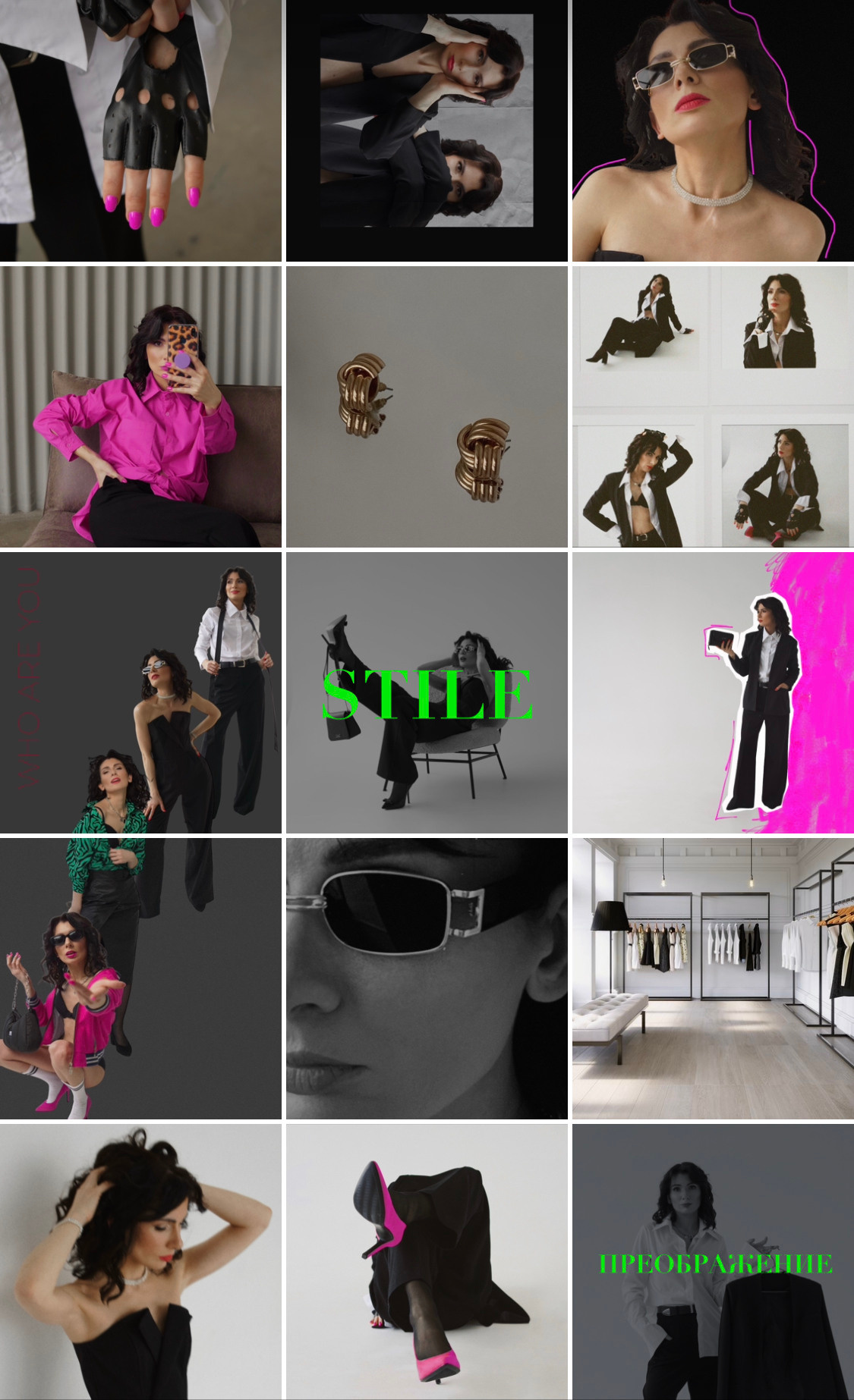 Маша, стилист. Фотограф в Минске Света Григорьева