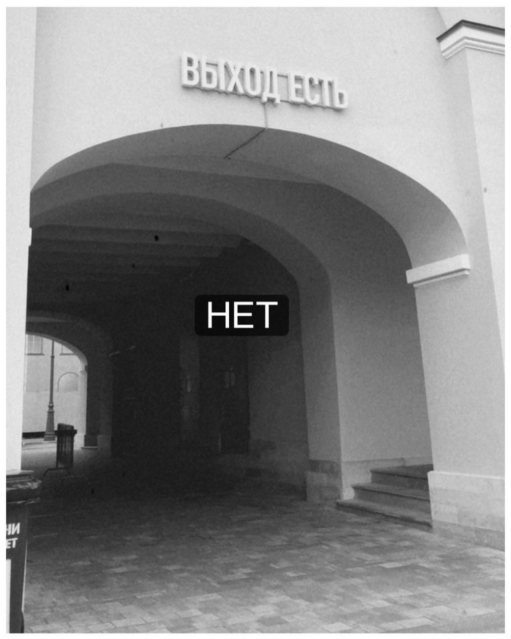 Black & White Cult. Контент фотограф в Санкт-Петербурге Виктория Усова